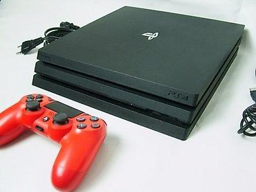 second hand shop electronics: U ponudi Sony Playstation 4 PRO konzola. Najjača konzola na tržištu — 7