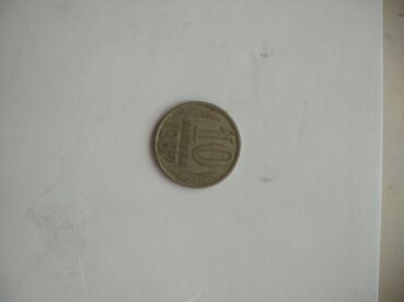 покупка старинных монет: Продам монеты