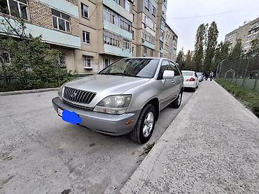 Lexus: Lexus RX: 2000 г., 3 л, Автомат, Бензин, Кроссовер — 2