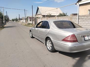 range over: Mercedes-Benz S-Class: 2000 г., 5 л, Седан — 4