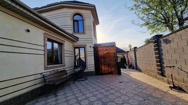 дом в селе ленинское: Дом, 170 м², 5 комнат, Собственник, Дизайнерский ремонт