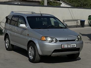 меняю участок на авто: Honda HR-V: 2000 г., 1.6 л, Автомат, Бензин, Кроссовер — 3