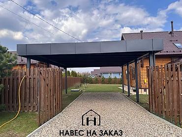 тент шатер: Сварка | Навесы Доставка, Гарантия, Бесплатная смета — 1
