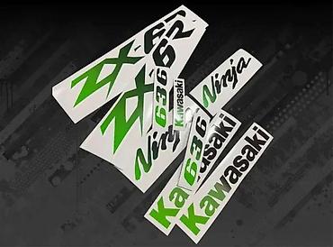 Delovi za motocikle: Nalepnice Kawasaki ZX6R Ninja Stikeri za motore - 2420 📌 Opis — 9