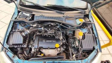 Opel: Opel Corsa: 1.2 l. | 2001 έ. 213000 km. Χάτσμπακ — 3