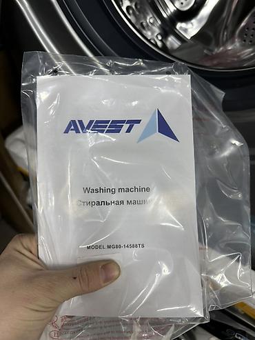 Стиральные машины автомат: AVEST 8кг 🔥СУПЕР АКЦИЯ 🔥 В честь открытия нашего магазина 😊 — 6