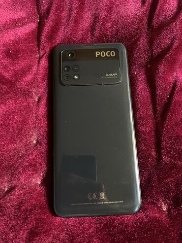 Poco: Poco M4 Pro, Б/у, 128 ГБ, цвет - Черный