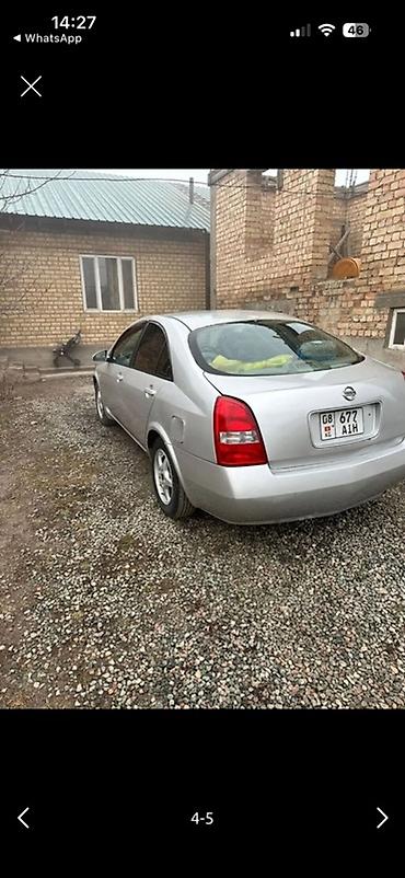 byd e9 1: Nissan Primera: 2001 г., 1.8 л, Автомат, Бензин, Седан — 2
