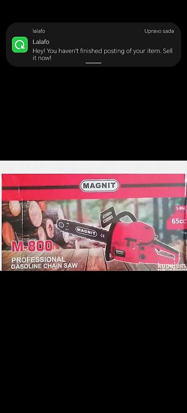 set alata parkside: Benzinska motorna testera MAGNIT M-800 - Profesionalna benzinska — 1