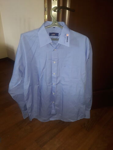 атласная рубашка мужская: Рубашка XL (EU 42)
