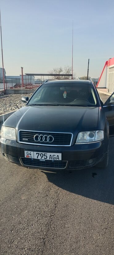 ауди rs 5: Audi A6 Allroad Quattro: 2003 г., 2.5 л, Типтроник, Дизель, Универсал