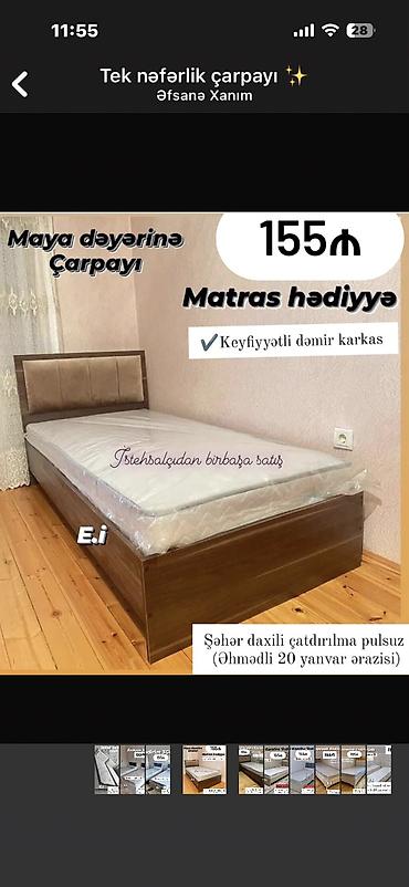 Ev üçün mebel: Tek nəfərlik çarpayı – matras hədiyyə - Qiymət: 155₼ - Keyfiyyətli — 1