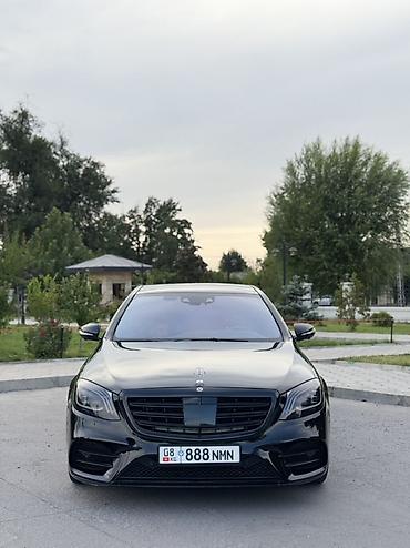 mersedes e class: Mercedes-Benz S-Class: 2016 г., 4.7 л, Автомат, Бензин, Седан — 7