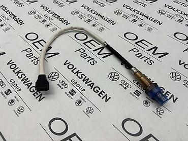 zvuk koji tera pse: LAMBDA SONDA ZA VOLKSWAGEN TIGUAN, TOURAN, GOLF 7 . - | Lambda — 4