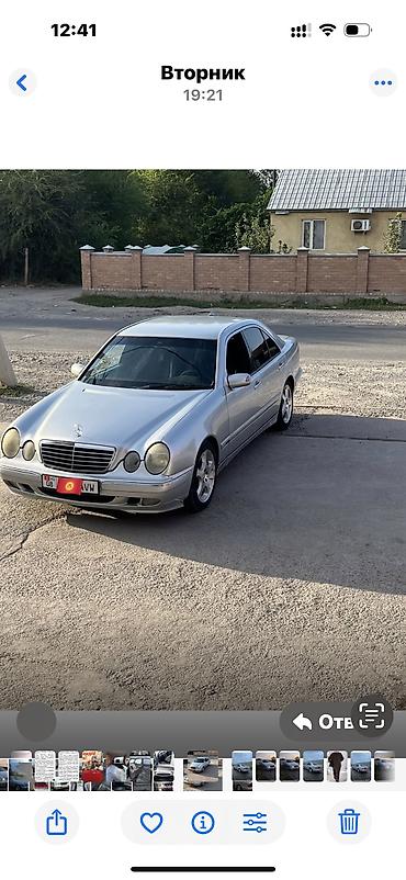 е60 e60: Mercedes-Benz E-Class: 1999 г., 3.2 л, Автомат, Бензин, Седан — 5
