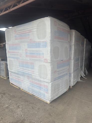 Каменная, базальтовая вата: Утеплитель | Каменная вата | Стекловата | Базальт | Технониколь — 15