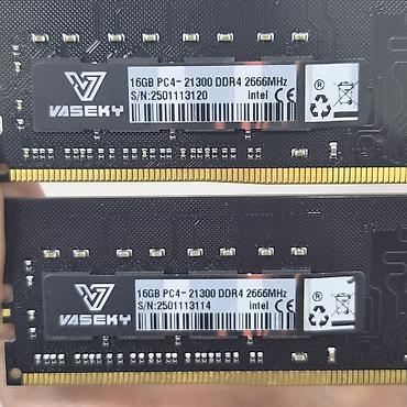 macbook 2008: Оперативная память (RAM) для ПК, Новый, Micron, 32 ГБ, DDR4, 2666 МГц — 3