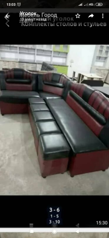 Угловые диваны: Продаю кухонный уголок — 10