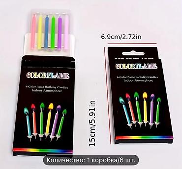 кадр: Праздничные свечи с цветным пламенем COLORFLAME - Тип: свечи для — 4