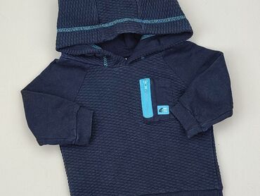 kamizelka młodzieżowa chłopięca: Sweatshirt, So cute, 6-9 months, condition - Good