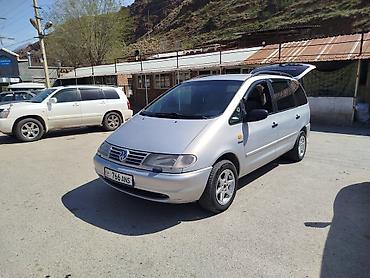 выбор номера о: Volkswagen Sharan: 1996 г., 2.8 л, Механика, Бензин, Минивэн — 1
