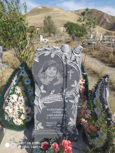 Ритуальные услуги: Изготовление овалов с фото, Изготовление оградок, Изготовление памятников | Габбро, Гранит, Мраморная крошка | Оформление — 4