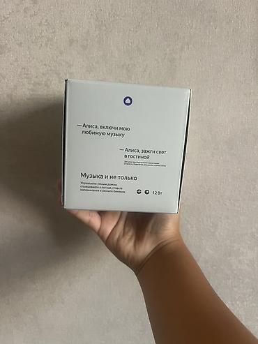ps3 kolu: Yandex Stansiya Mini (saat displeyli ağıllı kolonka) - Kompakt — 4