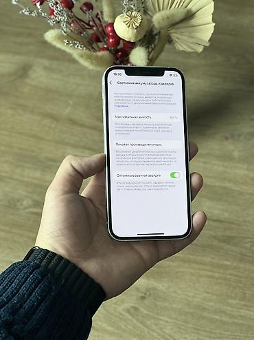 Apple iPhone: IPhone 12, Б/у, 128 ГБ, Белый, Чехол, 89 % — 7