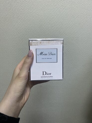 proud parfum qiymeti: Dior parfum - miss Dior. Yeni il Heddiyesidi, acilmayib