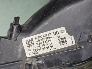 Передние фары: Передняя левая фара Opel 2000 г., Б/у, Оригинал, Германия — 2