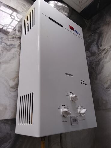 Paltaryuyan maşınlar: Ariston 24 l, İşlənmiş, Kredit yoxdur, Ünvandan götürmə
