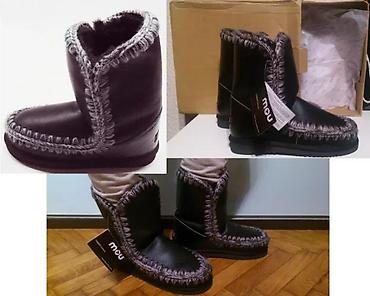 Gležnjače: MOU, VRHUNSKI MODELI HIT 2025-26 | Novo! ! ! Apsolutni hit u — 7