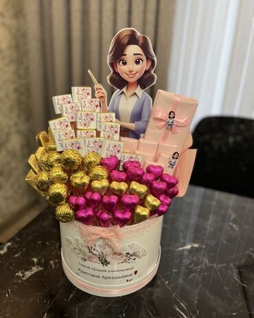 Ləpələr: 5 oktyabr Müəllimlər günü sifarişləri öncədən götürülür 🎀 Metrolara
