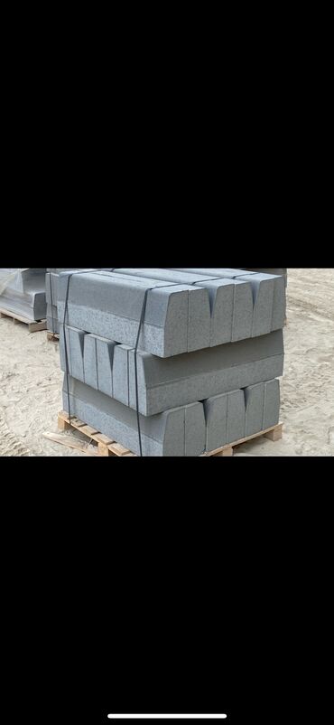 Digər tikinti daşları: Bardür,səki daşı,səki daşları,bardyor,bardur,seki daslari,seki daslari — 9