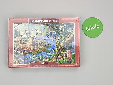bluzy next: Puzzle dla Młodzieży, stan - Idealny — 2