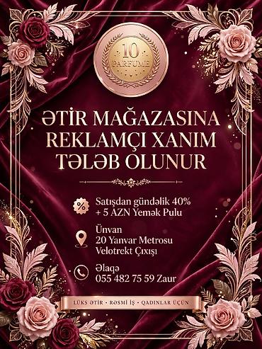 səyyar satici: Satış məsləhətçisi tələb olunur, Yalnız qadınlar üçün, Gündəlik ödəniş — 1