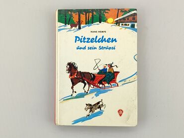 Książki: Książka, gatunek - Artystyczny, język - Zagraniczny, stan - Dobry