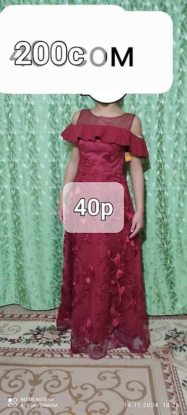 Вечерние платья: Вечерние наряды и платья 1) Бордовое вечернее платье, размер 44 - — 9