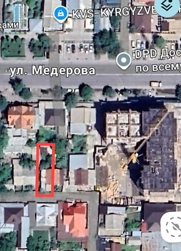 глобуса: 2 соток, Для строительства, Красная книга, Тех паспорт, Договор купли-продажи — 1
