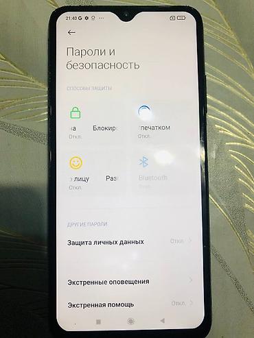 bad song plus: Poco M3, Б/у, 128 ГБ, цвет - Черный, 2 SIM — 3