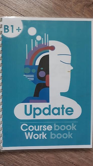 upper intermediate: Учебники по английскому языку Navigate Coursebook B1, B1+, B2 Oxford — 2