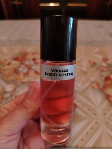 Kosmetika dəstləri: Kosmetik dəst, >10 məhsul, Yeni, Ünvandan götürmə — 24