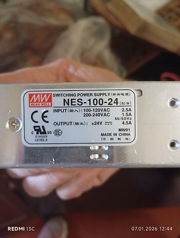 hdmi kabel mini: Qida bloku 300 W, İşlənmiş — 3