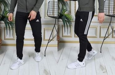 turske trenerke: Sweatpants, L (EU 52), Adidas, color - Black, Lycra