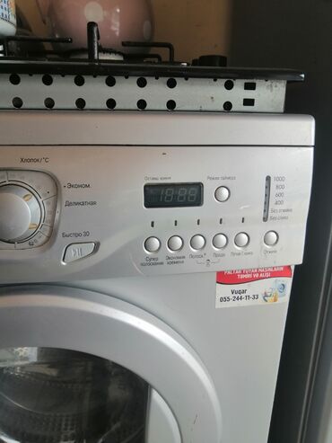 Çaydanlar: Avtomat paltaryuyan maşın - Ön yükləməli, elektron idarəetmə paneli