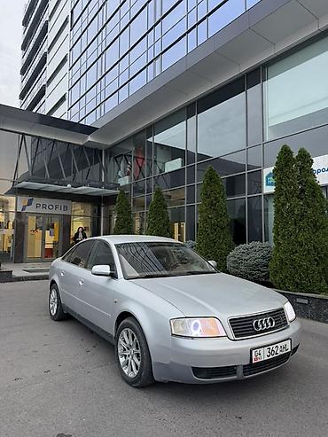 Audi: Audi A6: 2001 г., 2.4 л, Автомат, Бензин, Седан — 2