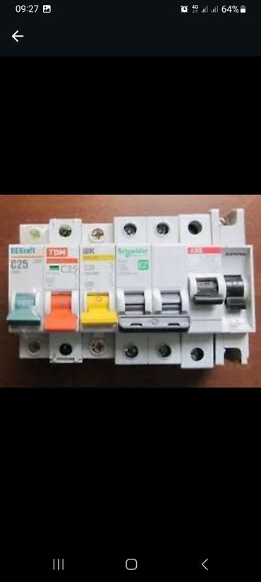 Электрики: Электрик | Монтаж проводки, Установка распределительных коробок, Установка телевизоров Больше 6 лет опыта — 15