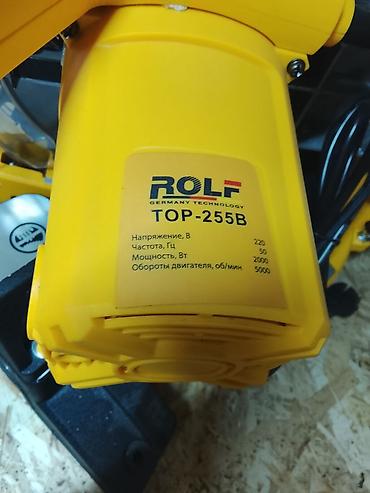 пилу: Торцовочная пила ROLF TOP-255B - Тип: торцовочная пила с поворотным — 3