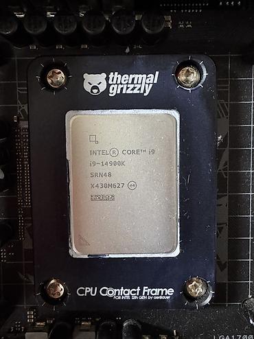 Процессор i9-14900K. Lga1700 24 ядра - 32 потока. Базовая частота