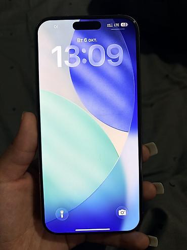 Мобильные телефоны и аксессуары: IPhone 16 Pro Max, Б/у, 256 ГБ, Desert Titanium, 91 % — 2